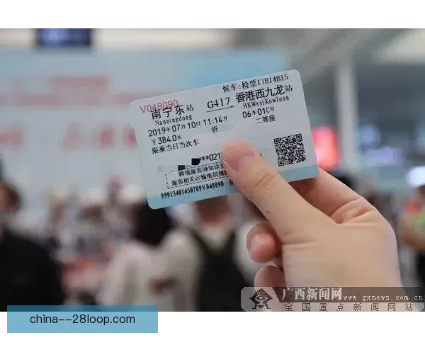 迈阿密国际因商业合同问题取消香港行部分活动引关注 迈阿密国际因商业合同问题取消香港行部分活动引关注