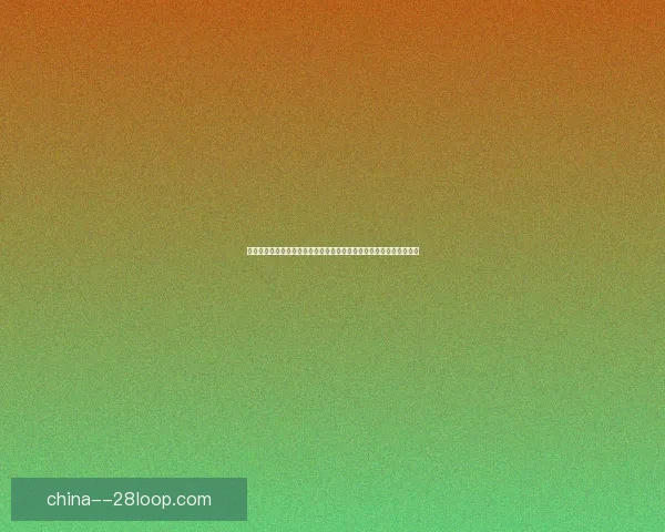 世界杯备战出线形势热点汇总冲刺阶段谁更稳强队走势与黑马对比观察