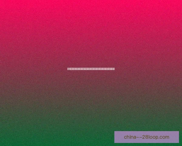 基耶萨因不在莫塔计划内低价加盟利物浦 英超豪门迎来新星