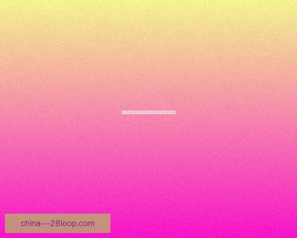 姆巴佩大腿疲劳缺阵皇马对马竞德比球迷关注比赛走势