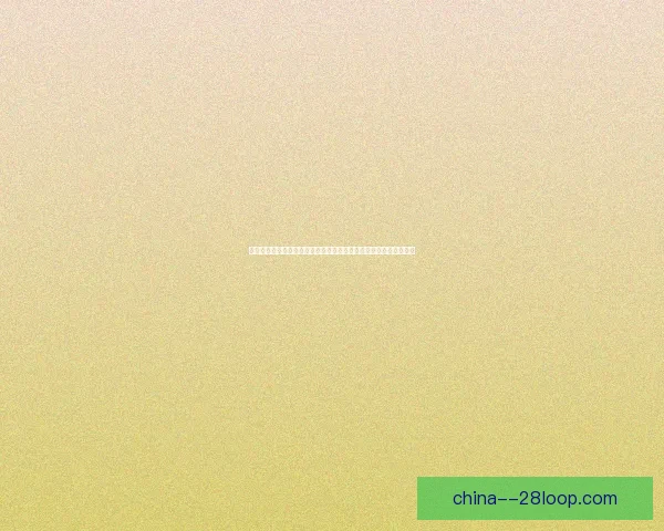 欧冠商业利益扩张下赛事赛程冲突与足球生态博弈平衡路径思考探讨