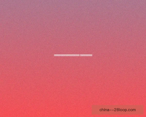 米利西奇正式出任中国女足主教练开启全新征程 力求带领球队再创辉煌