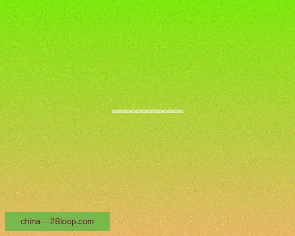 凯恩对阵英格兰西甲关键数据背后的战术与效率逻辑解析深度观察 凯恩对阵英格兰西甲关键数据背后的战术与效率逻辑解析深度观察